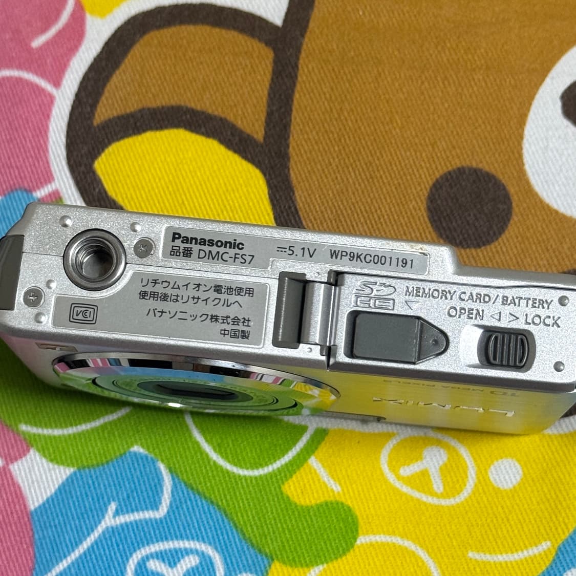 panasonic lumix 파나소닉 루믹스 DMC-FS7 디카 상품이미지3