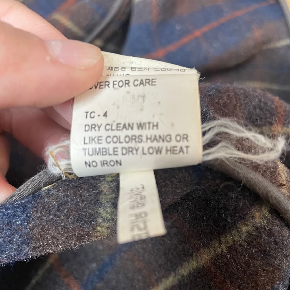 써스데이 아일랜드 베이지색 울혼방 더플코트 100 상품이미지6