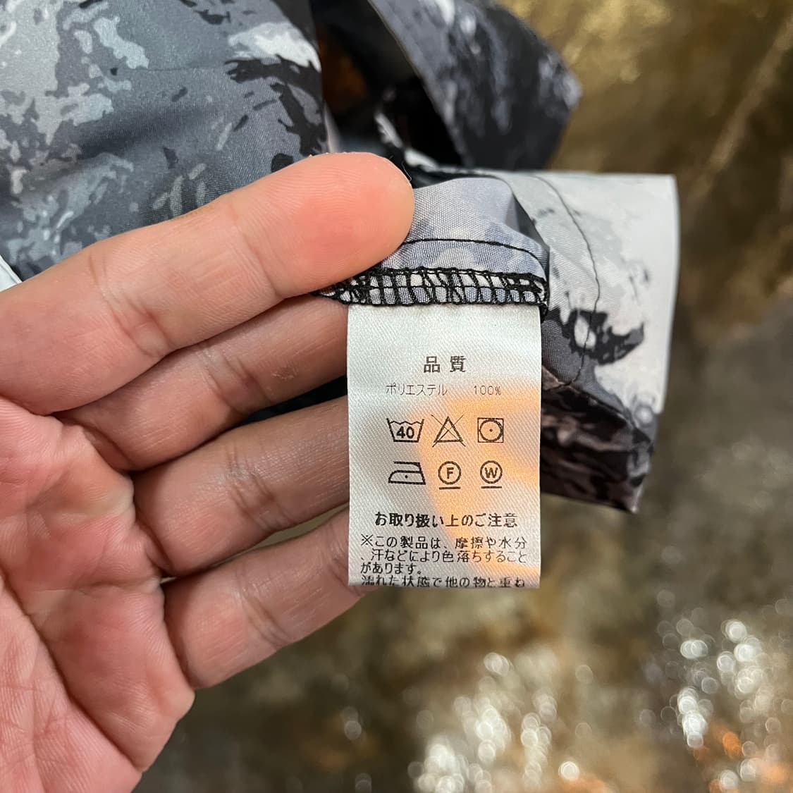 빈티지 오버사이즈 패턴 셔츠 상품이미지6