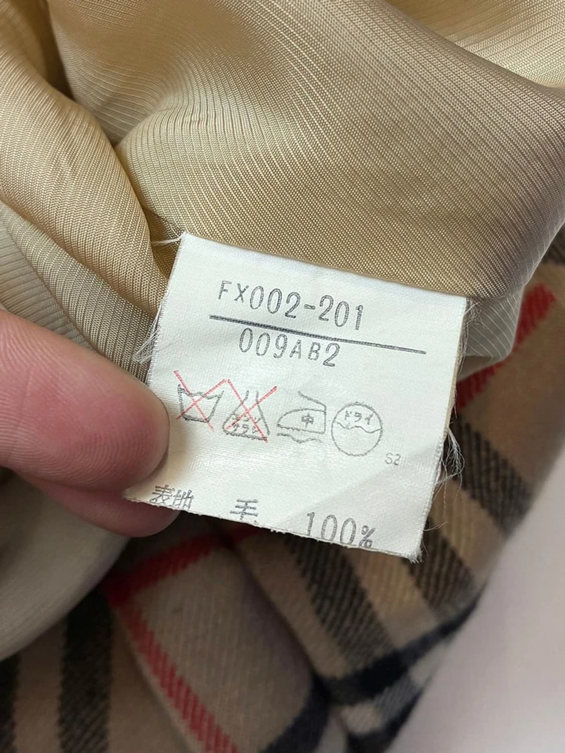 버버리 90's 노바체크 미디 스커트 PN5669 상품이미지9