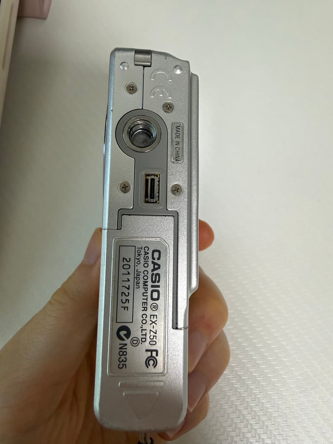 카시오 엑슬림 z50 상품이미지4