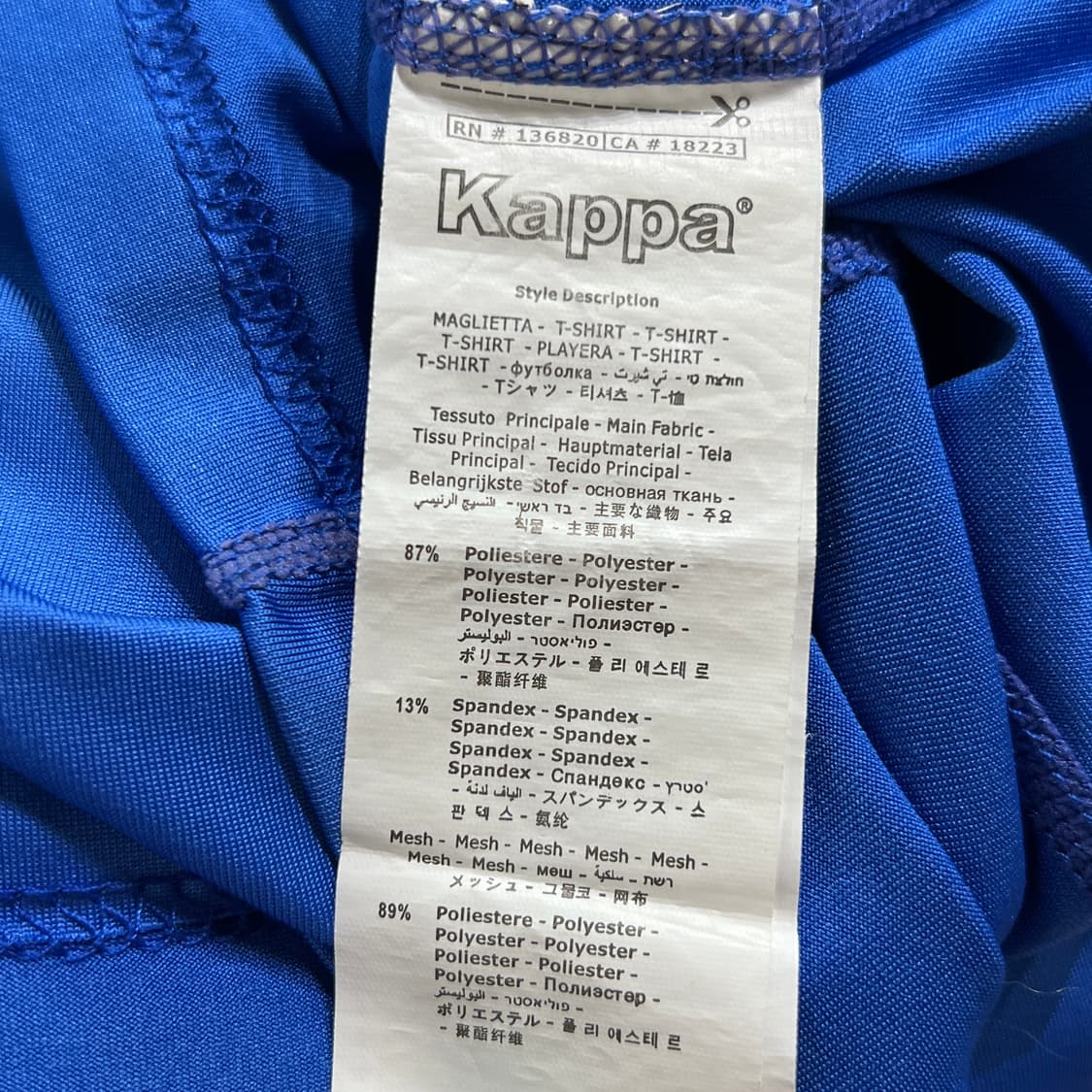 [2XL] 카파 이탈리아 02-03 토티 유니폼  15497 상품이미지7