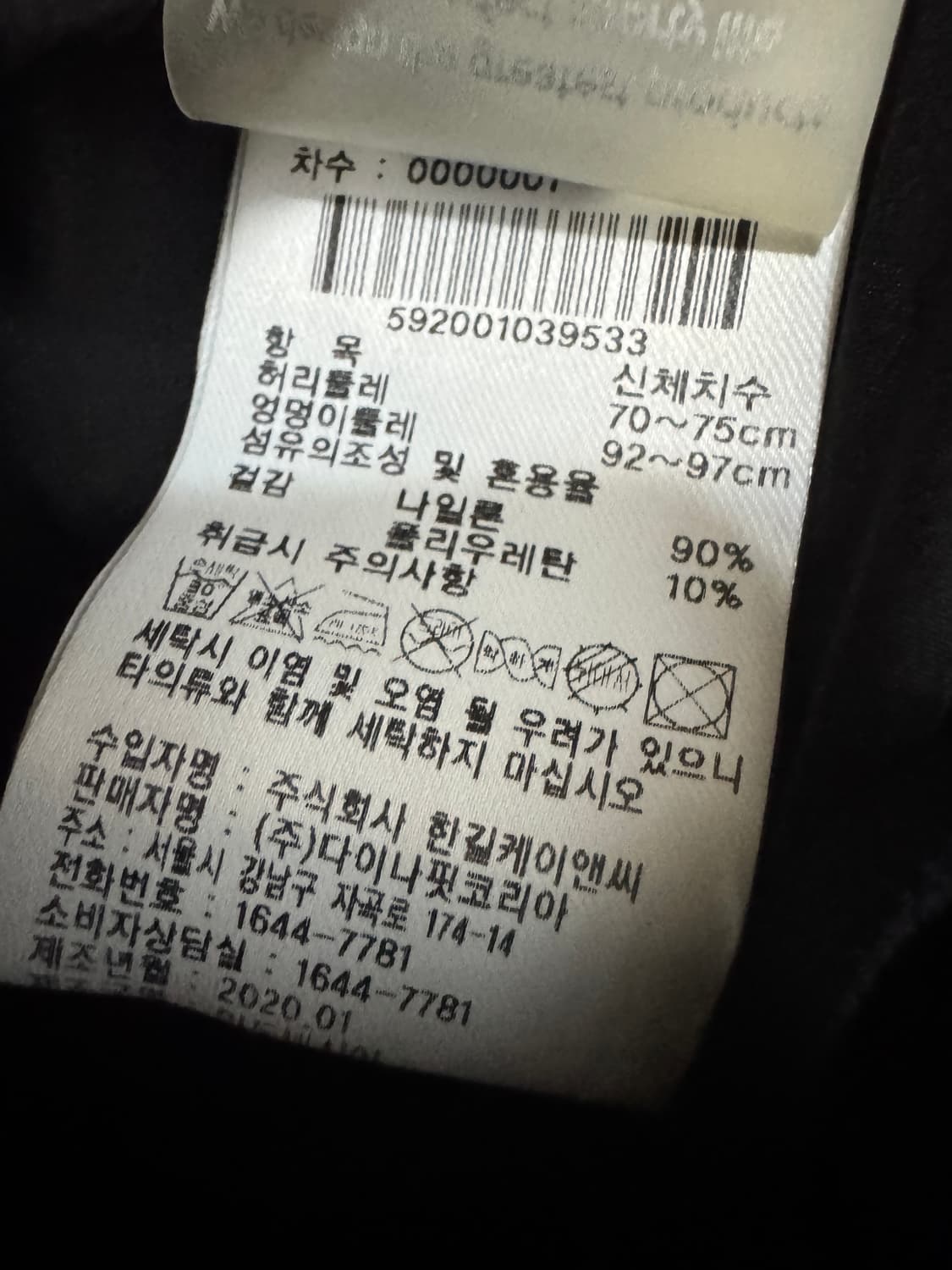 여성 다이나핏 기능성 나일론 트레이닝 반바지 상품이미지3