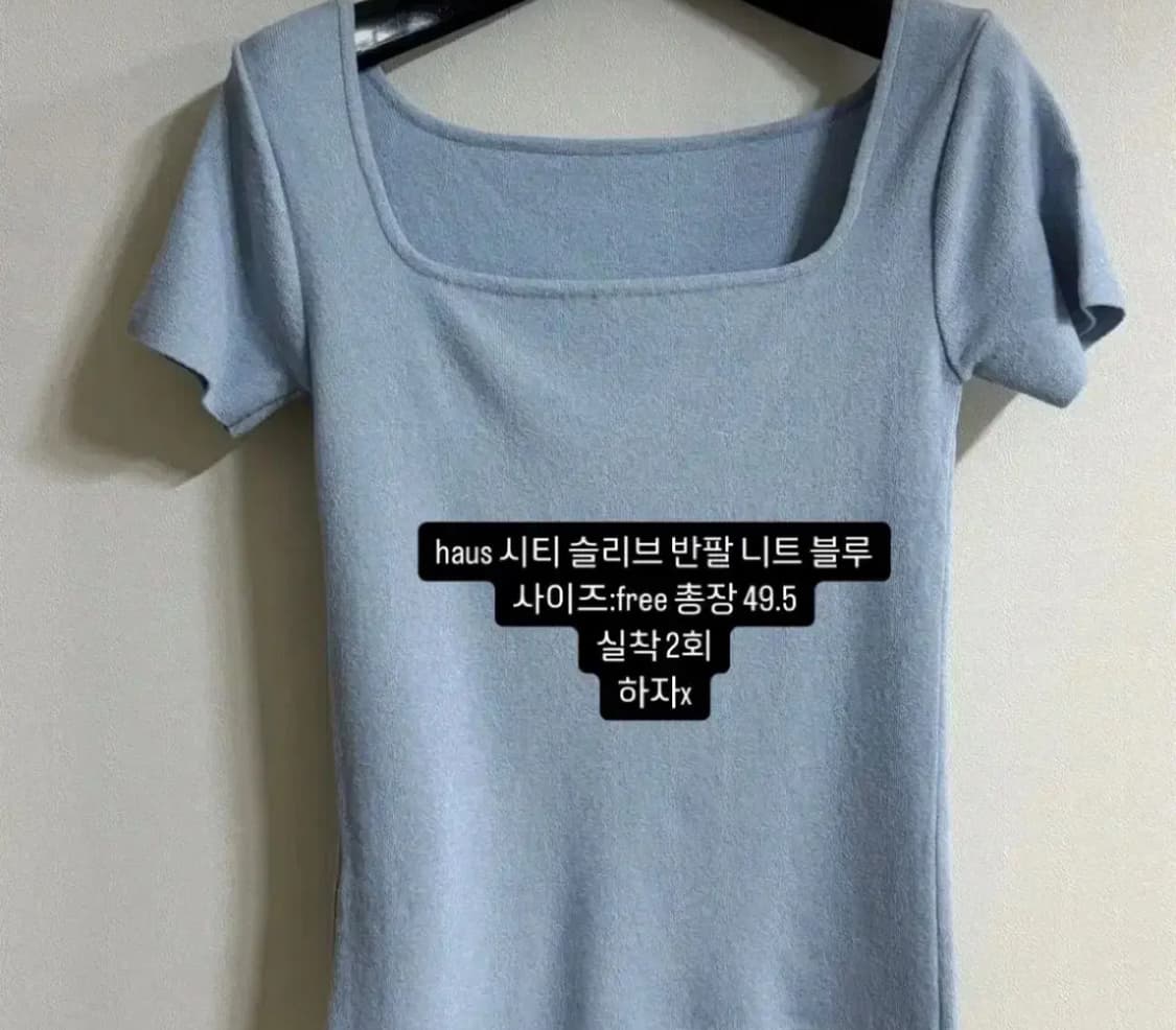 옷장정리 상품이미지3