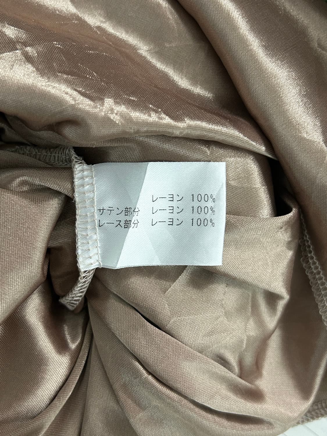 vtg dress 상품이미지4