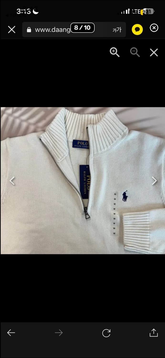 🔥[새상품/무료배송]🔥폴로 랄프로렌 클래식 반집업 쿼터 니트 상품이미지8