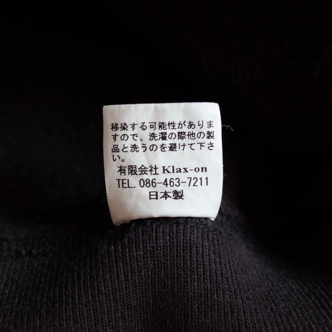 The strike gold heavy loopwheeled sweats 상품이미지7