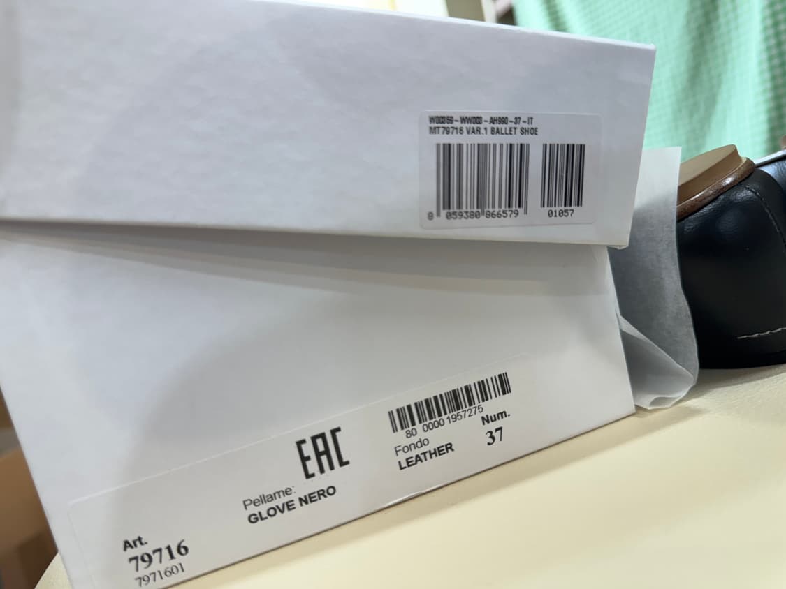 MM6 메종 마르지엘라 블랙 발레리나 플랫슈즈 37 상품이미지5