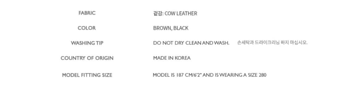 앤더슨벨 브로일스 페니 로퍼 aaa293m 상품이미지9