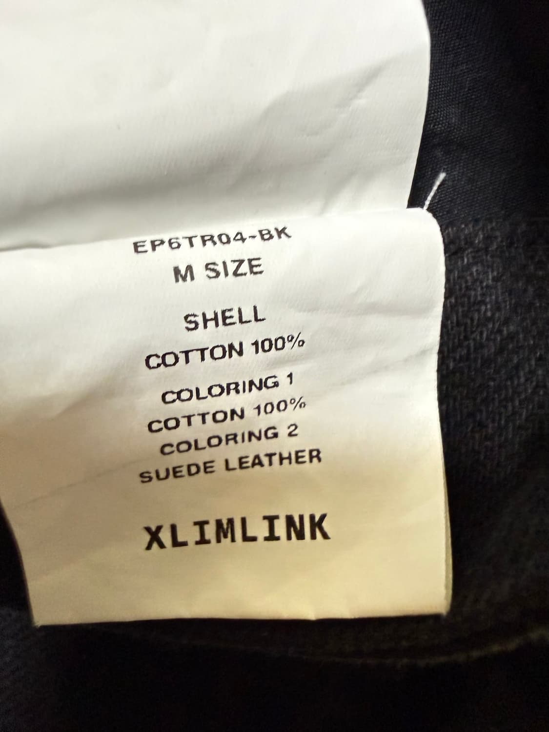 XLIM 팬츠 M 상품이미지3