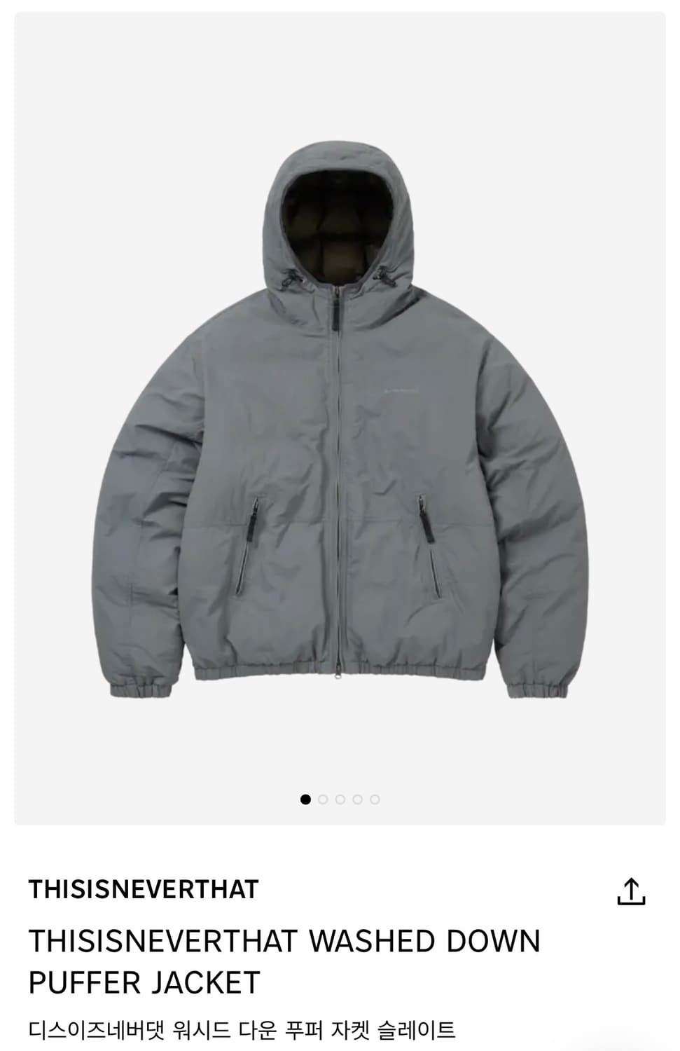 디스이즈네버댓 다운 푸퍼 자켓 상품이미지1