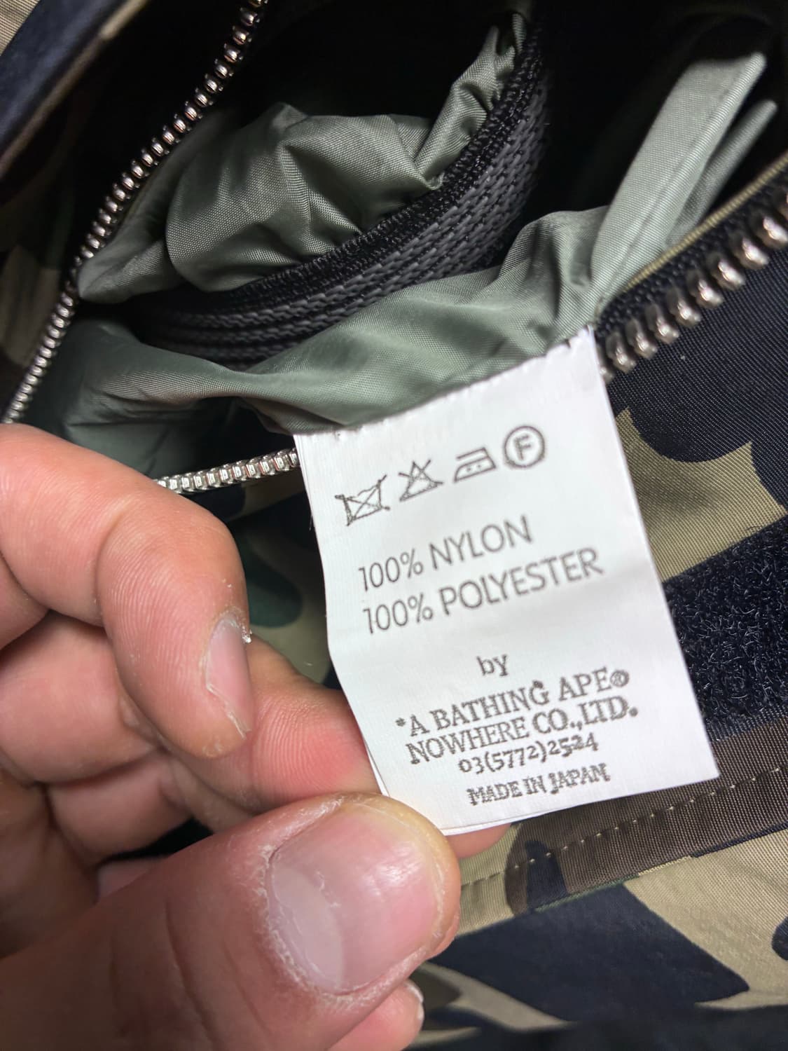 베이프 스노우보드 자켓 녹계 m 상품이미지4