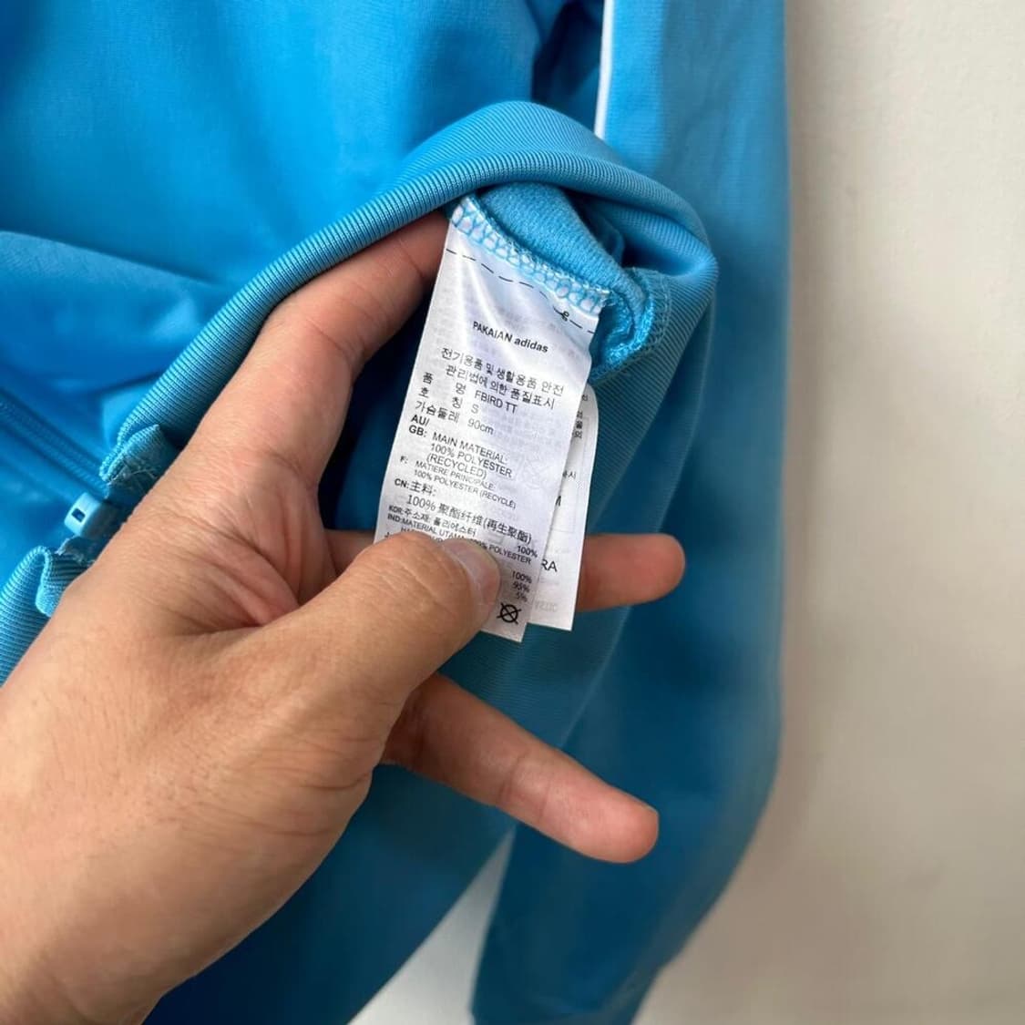 9310 - 아디다스 유로파 하늘색 트랙탑 져지 셋업 상품이미지9