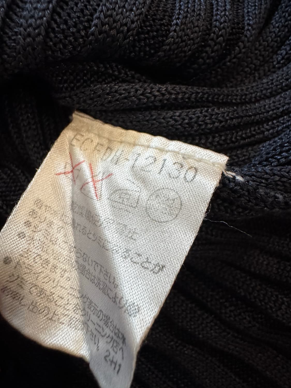 꾸레쥬 실크100 반팔티 상품이미지3