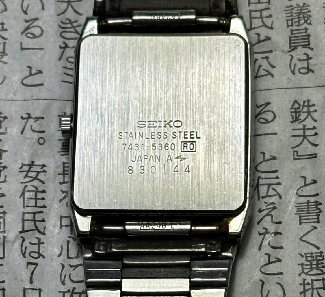 SEIKO  quartz square 상품이미지6