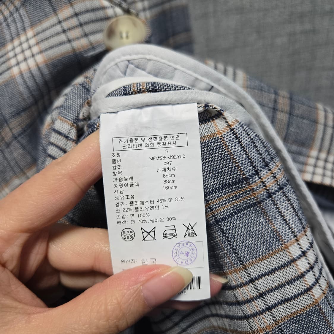 클럽모나코 레이온 린넨 체크 패턴 자켓  상품이미지5