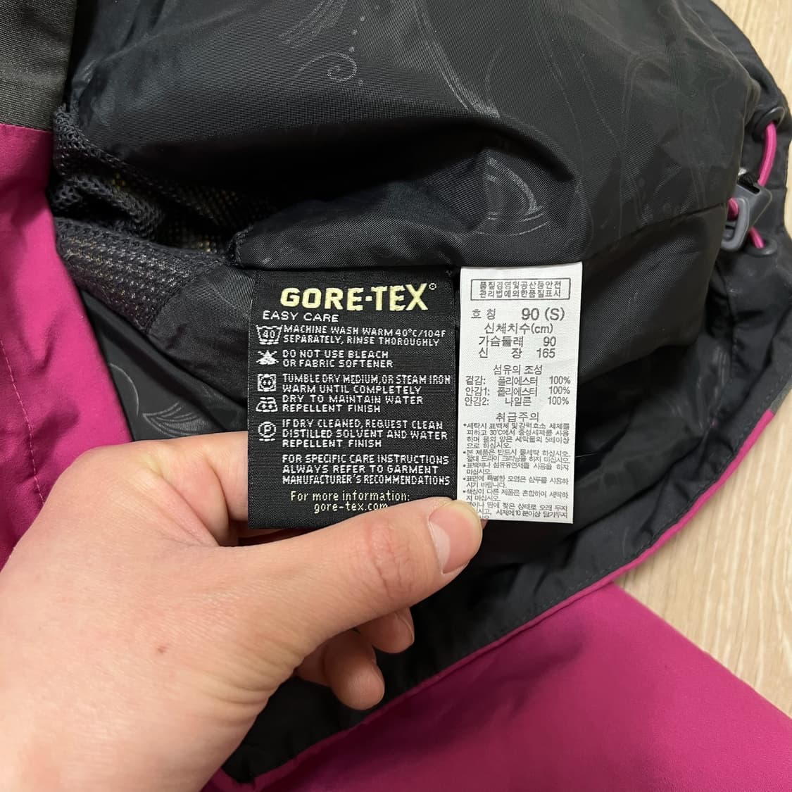 컬럼비아 여성 티타늄 고어텍스 후드 바람막이 자켓 S/90  상품이미지8