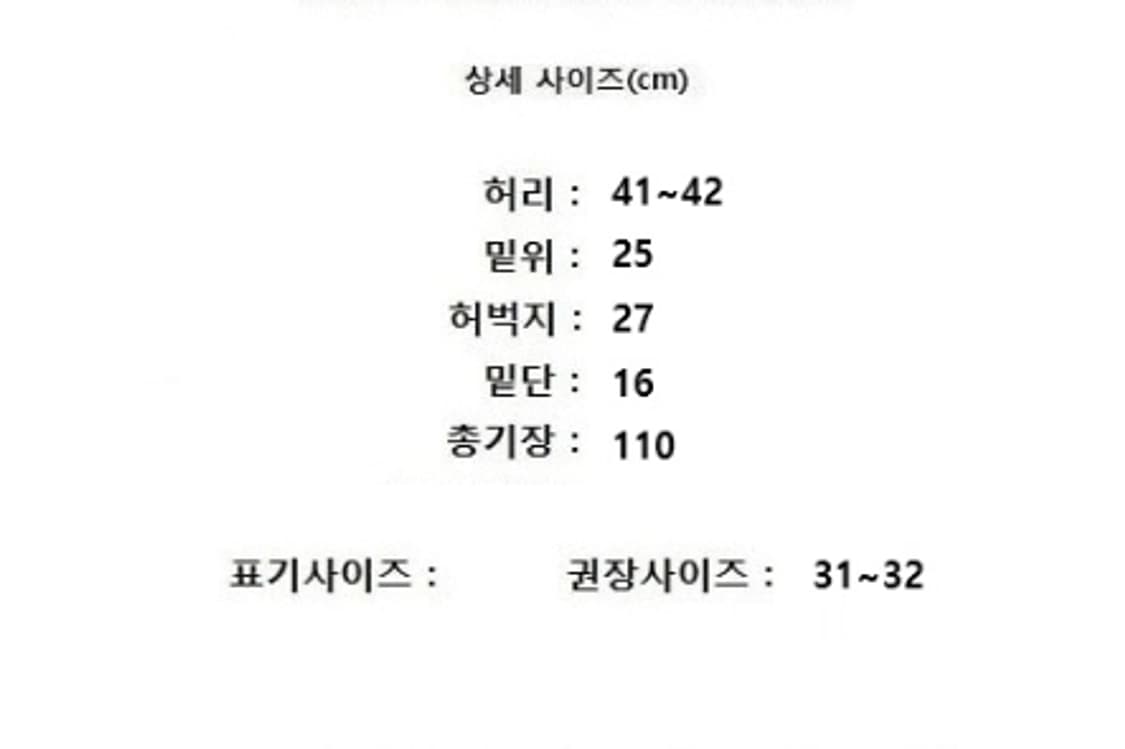 Alexander McQueen 알렉산더 맥퀸 상품이미지8