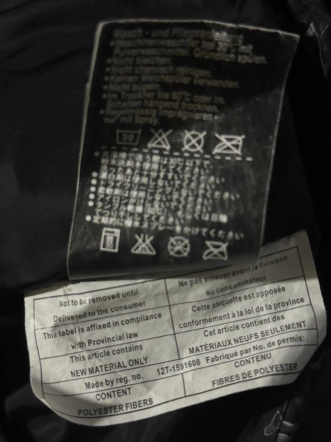 686 Mannual Warlock 자켓 상품이미지6