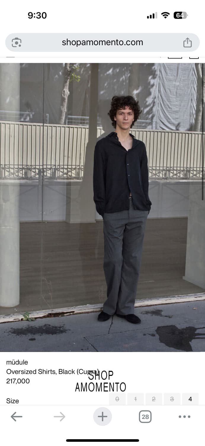 머듈 큐프라셔츠 1사이즈 구합니다 상품이미지1