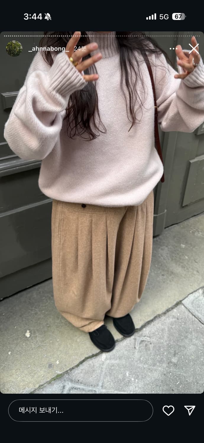 에토스 라운디드 턱 트라우저 L 상품이미지2