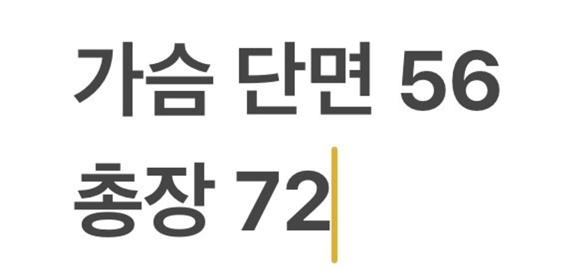 [정품/XL] 컬럼비아 플리스 풀오버 회색 b18 상품이미지7