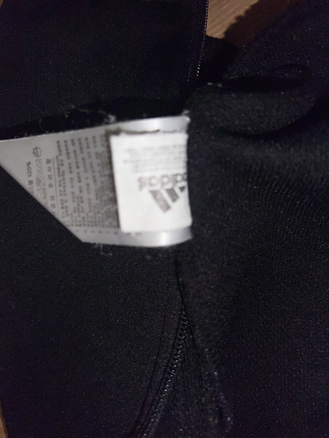 아디다스 져지  상품이미지7