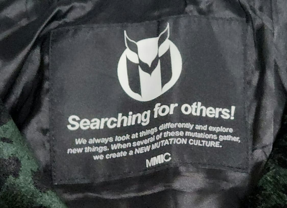 MMIC 엠엠아이씨 레오파드 자켓(M) 상품이미지6