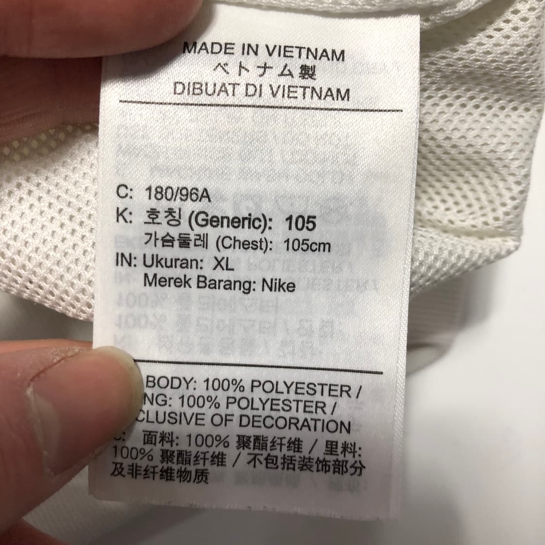 나이키 윈드러너 자켓 상품이미지7