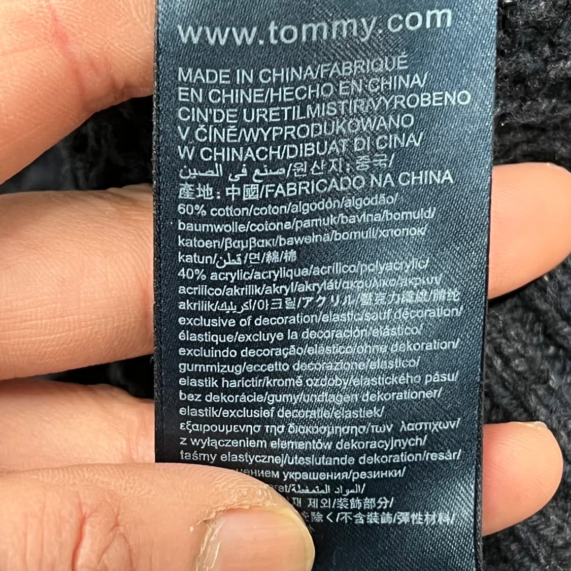 타미힐피거데님 와플니트 s09805 상품이미지7