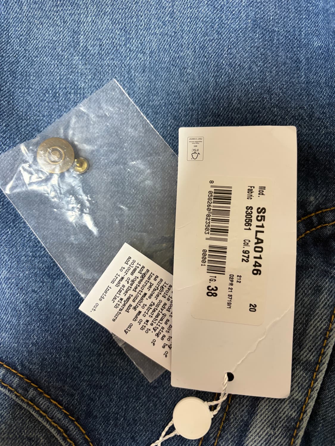 마르지엘라 데님 팬츠 레귤러진 26 새상품 상품이미지3