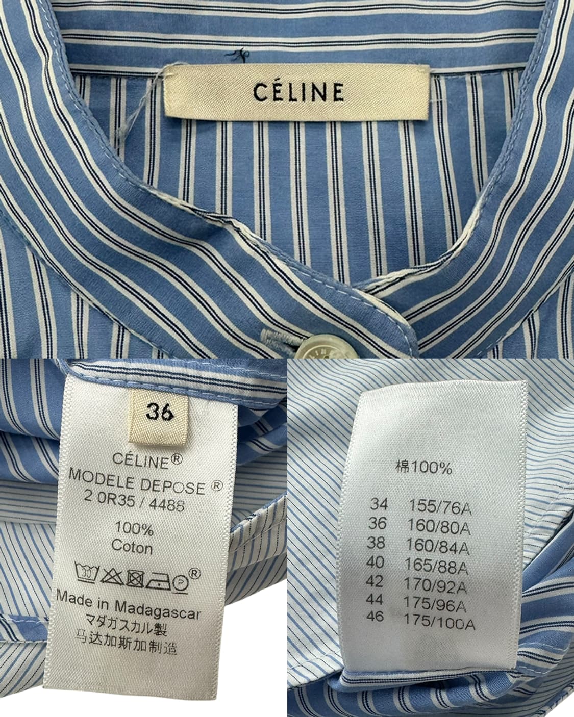 셀린느 by 피비 파일로 스트라이프 믹스드 패브릭 셔츠 상품이미지10