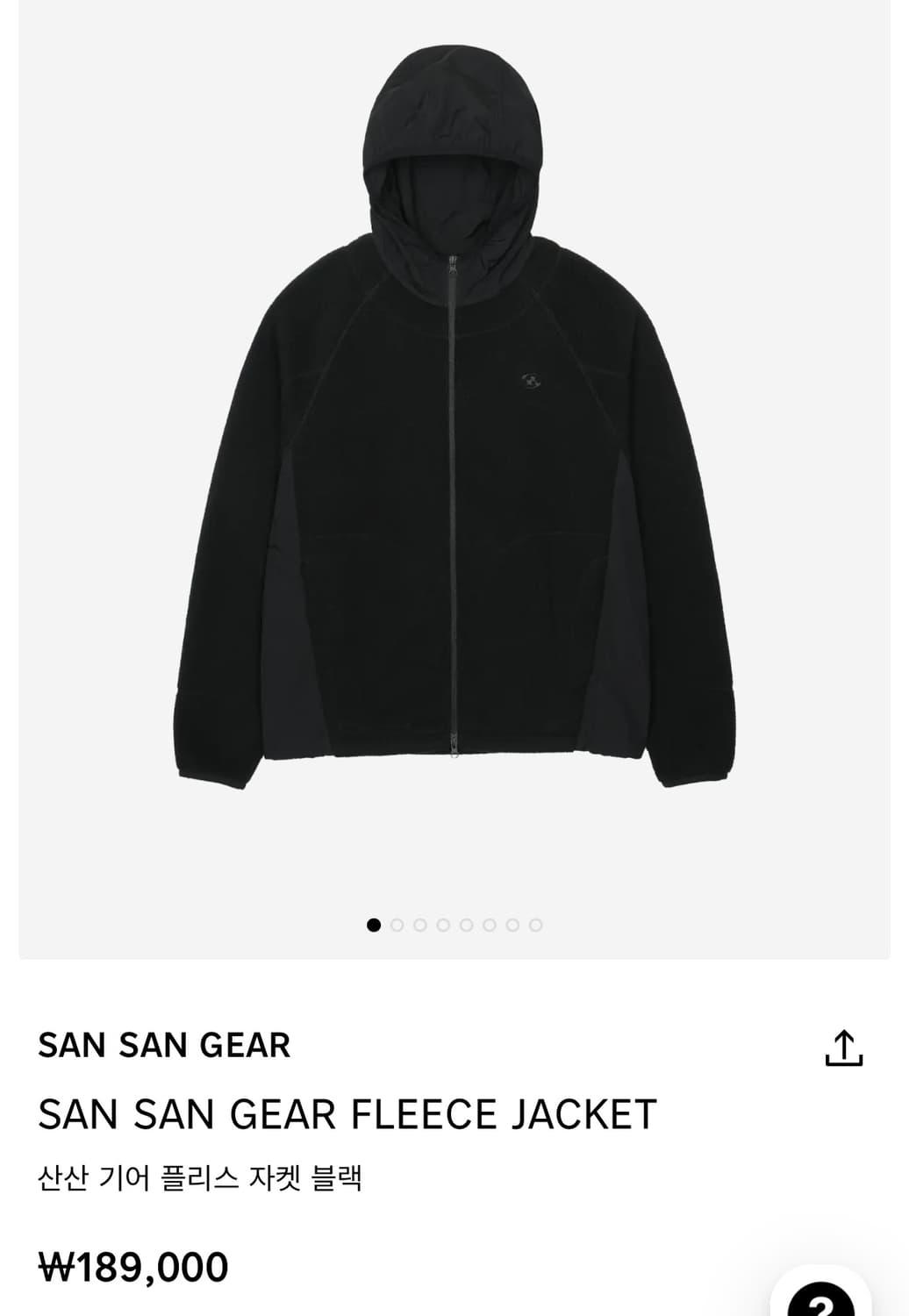 산산기어 플리스 자켓  상품이미지1