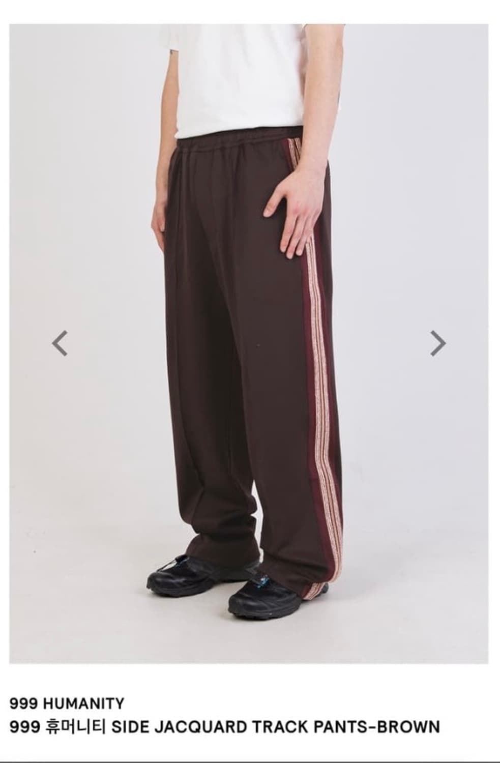 999휴머니티 자카드 트랙 팬츠 상품이미지1