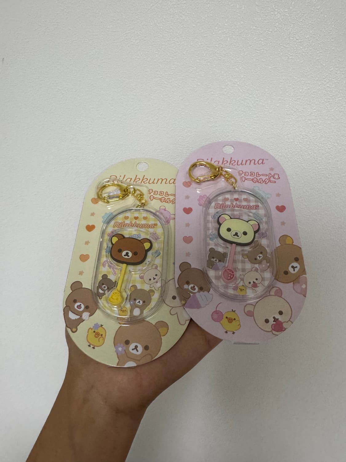 새상품 리락쿠마 초콜릿풍 키홀더 코리락,리락쿠마 개당가격 상품이미지1