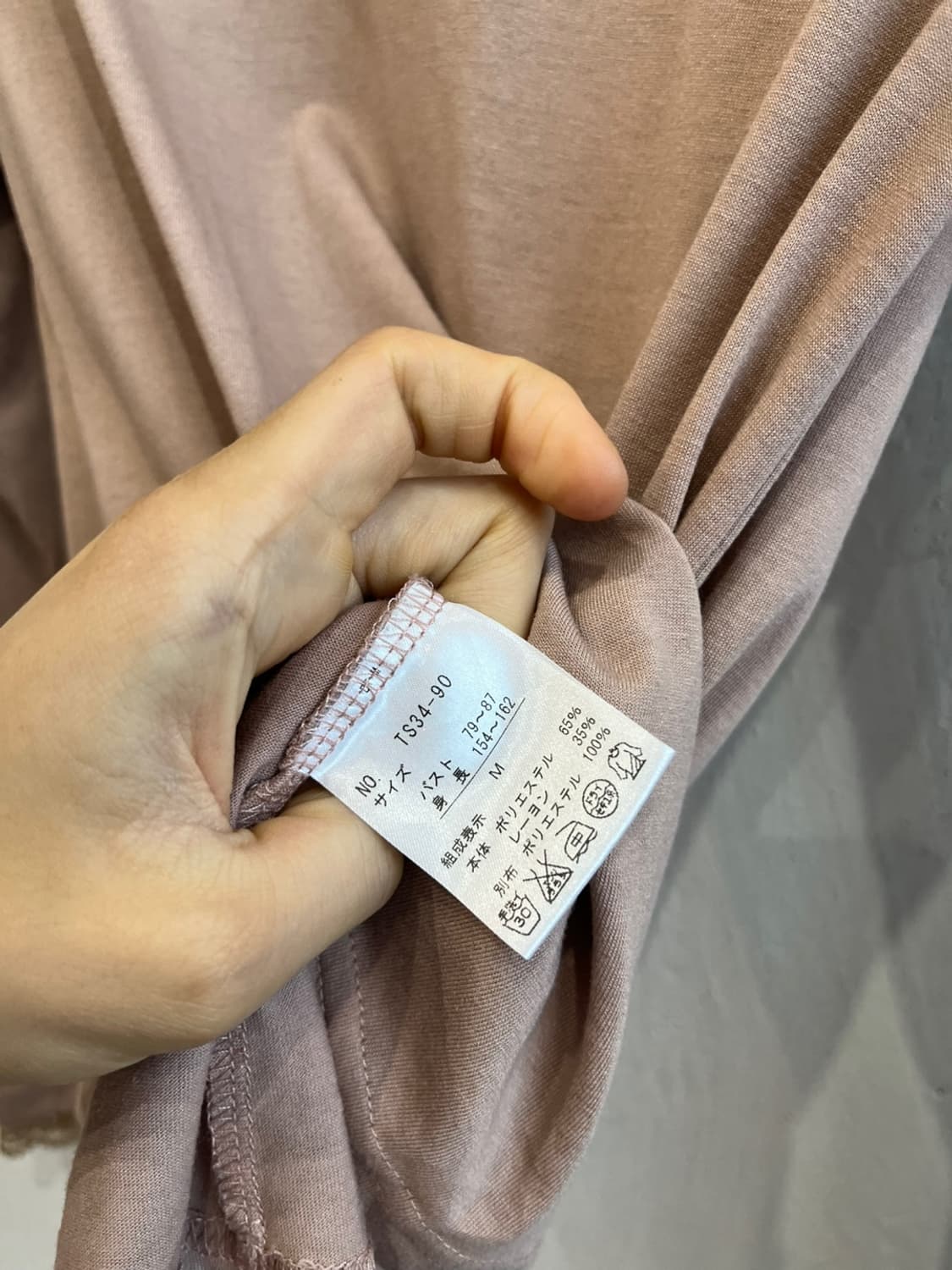 액시즈팜 롱슬리브 블라우스 상품이미지6