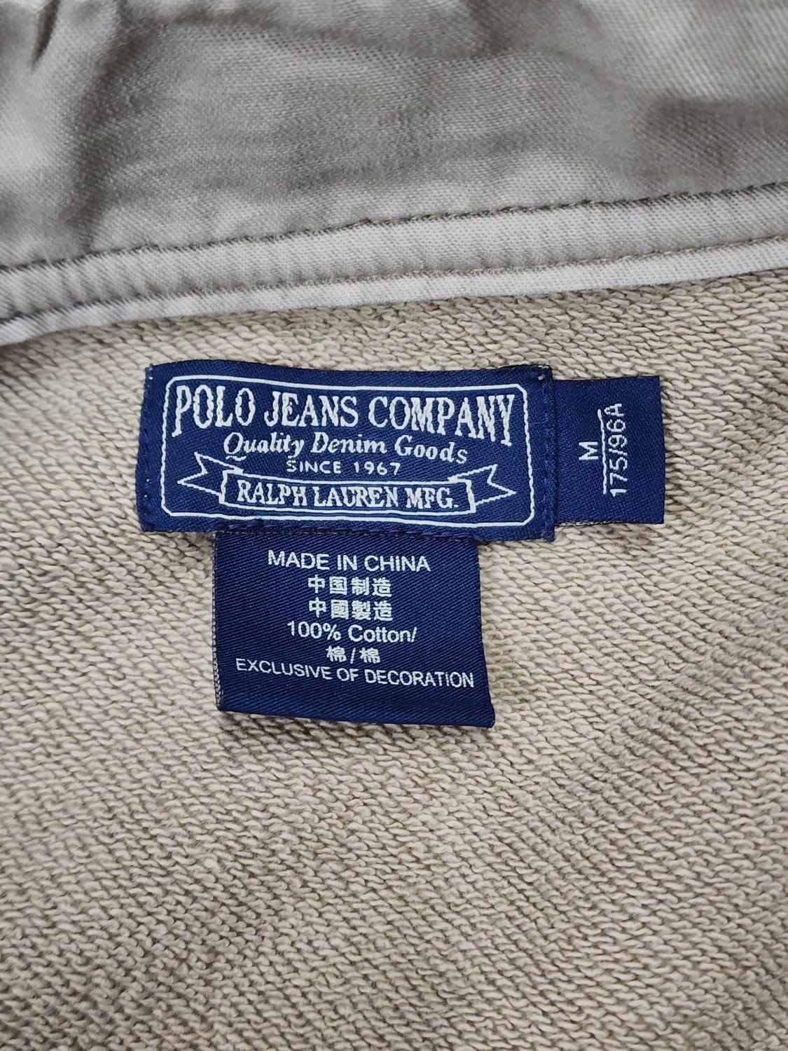 폴로 진스 컴퍼니 빈티지 포켓 자켓 상품이미지8