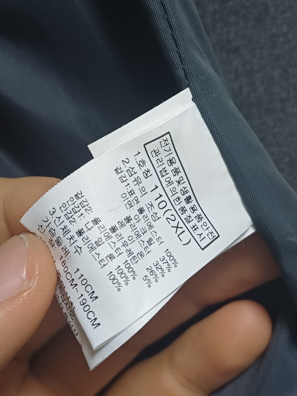 노스페이스 그레이 블레이저 수트 상품이미지4