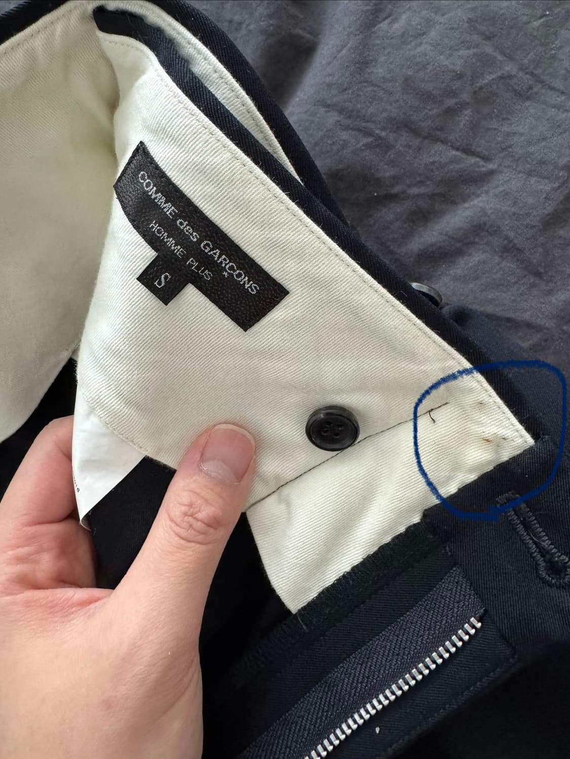 꼼데가르송 옴므플러스 폴딩 크롭 팬츠 (짙은네이비 S) 상품이미지4