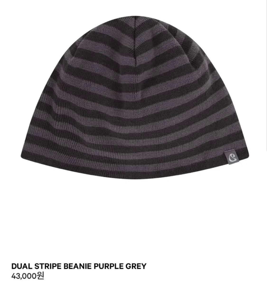 코이세이오 듀얼 스트라이프 비니 퍼플 그레이 상품이미지1