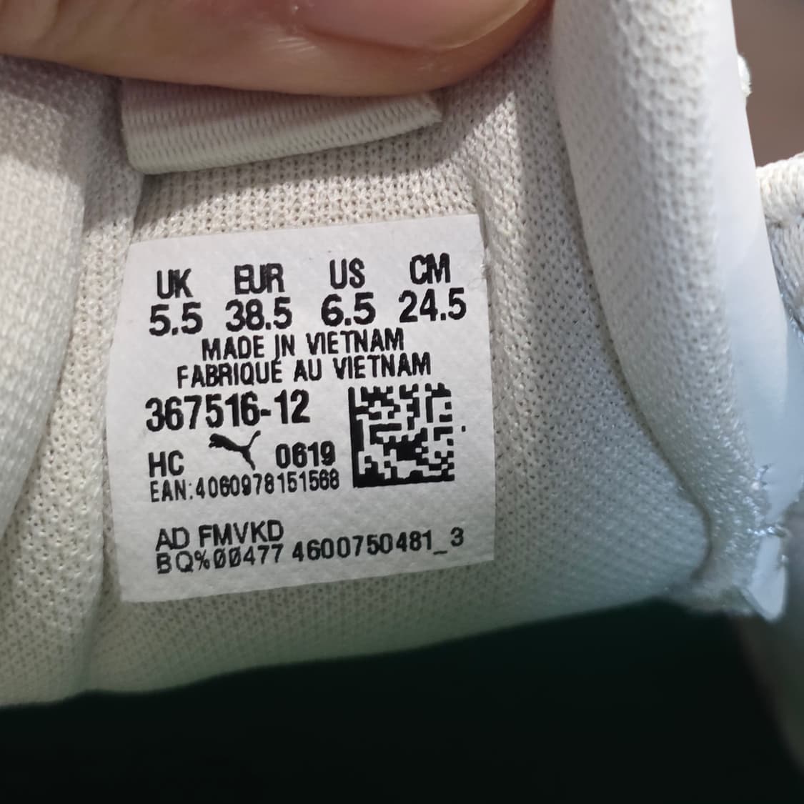 2w-30:푸마 썬더 스펙트라(Thunder) 화이트 24.5cm 상품이미지8