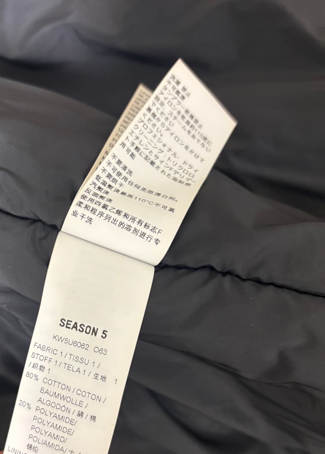 이지 시즌5 롱패딩 상품이미지6