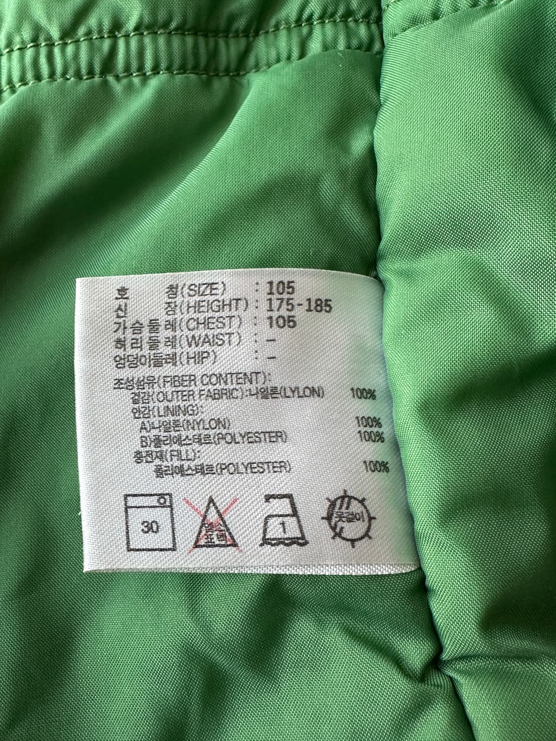 90s 나이키 돕바 롱패딩 105  상품이미지7