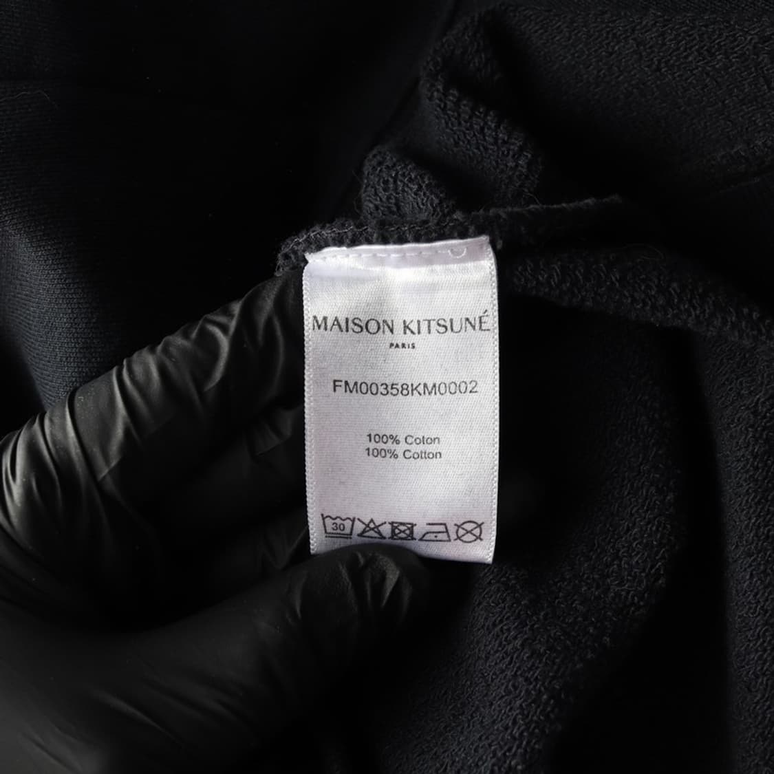메종키츠네 맨투맨 XL 상품이미지6
