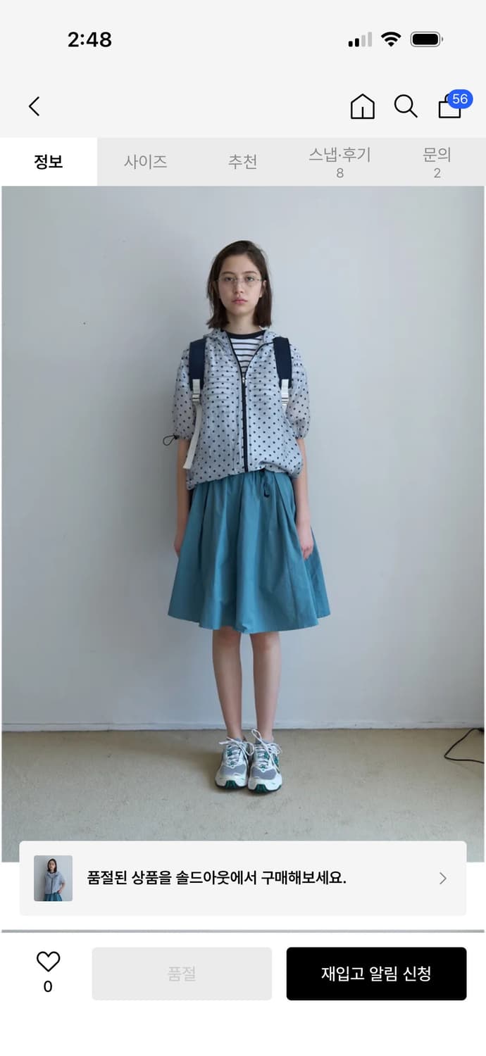 Nocontent 상품이미지2