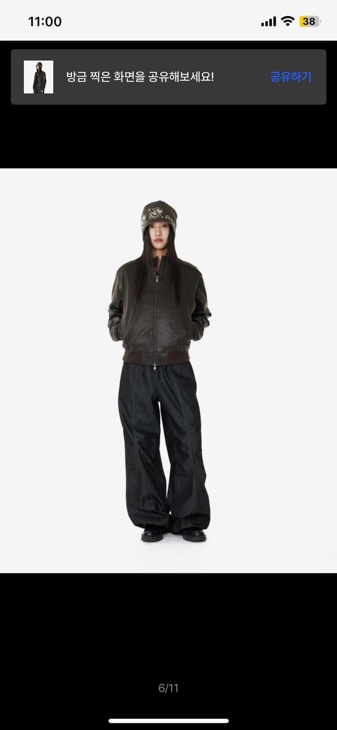 아캄 Piping Leather Blouson (Brown) 상품이미지4