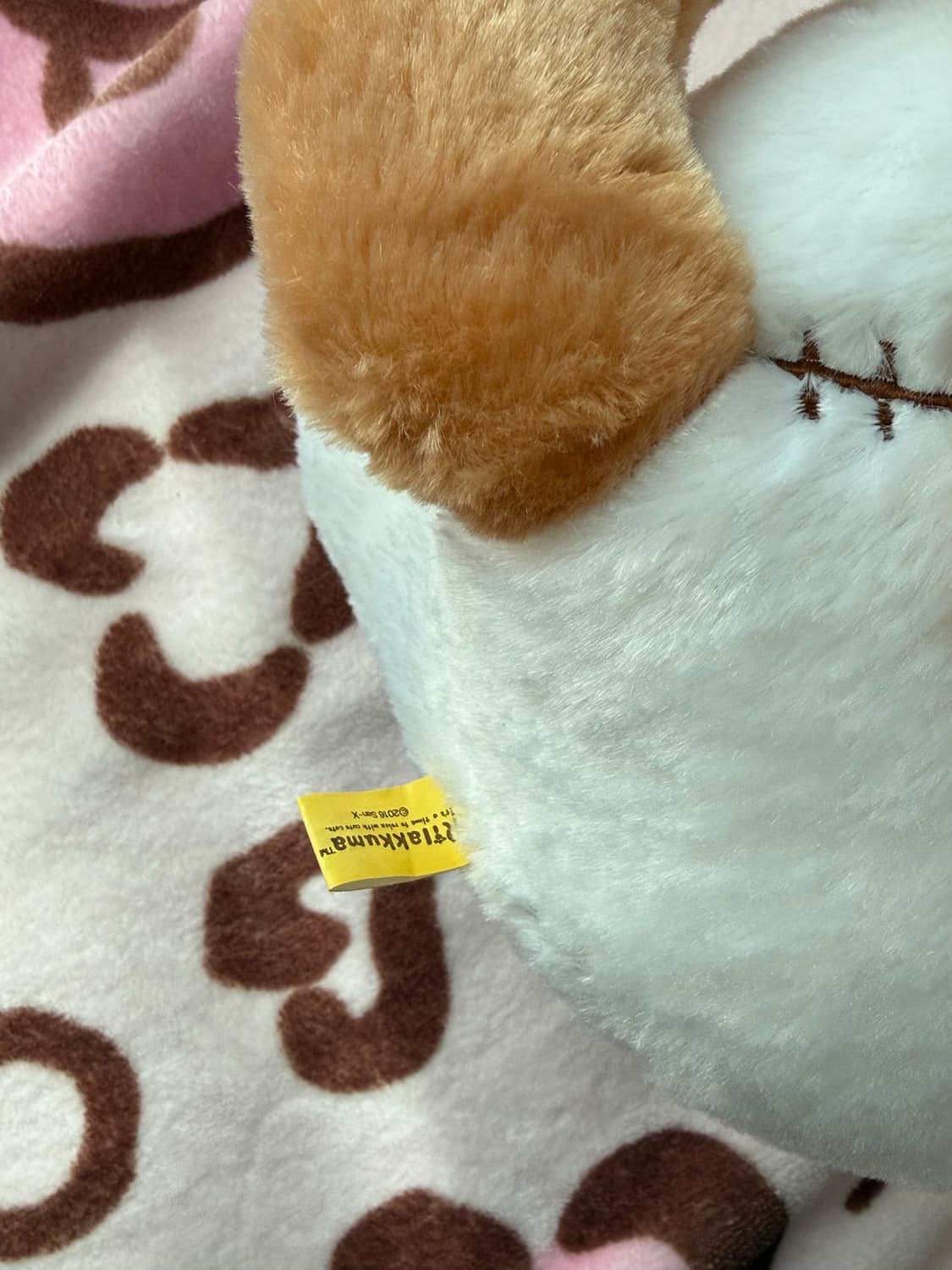 고전 리락쿠마 고양이 인형 상품이미지5