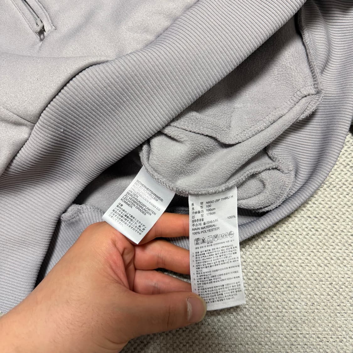 아디다스 x 니고베어 풀 집업 트랙 후디 자켓 상품이미지5