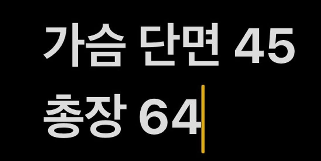 [ 정품/M ] 퍼플앤옐로우 빈티지 와플 니트 집업 b15 상품이미지7