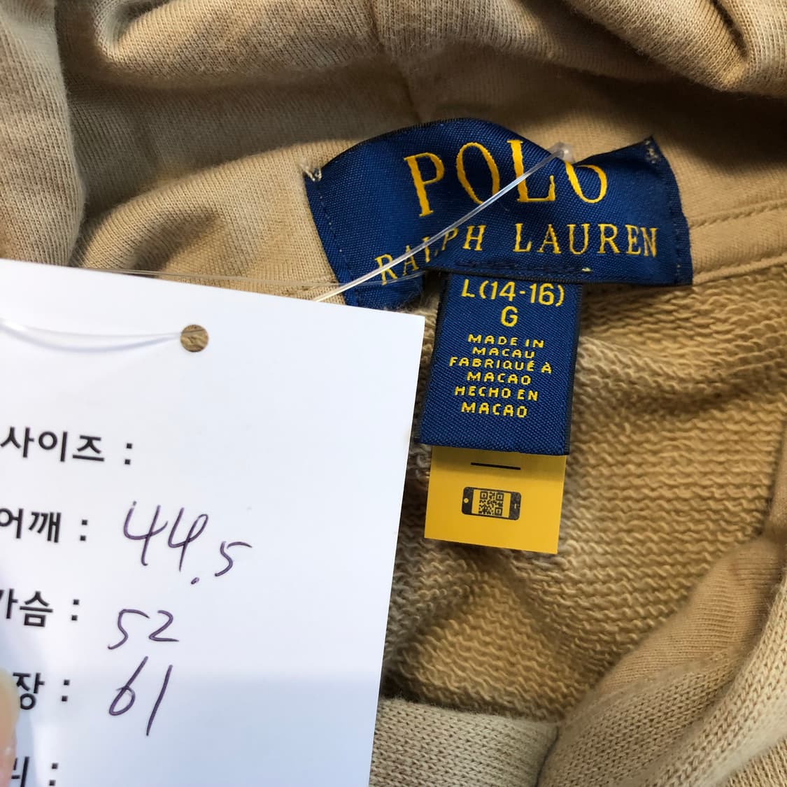 폴로 후드티 상품이미지7